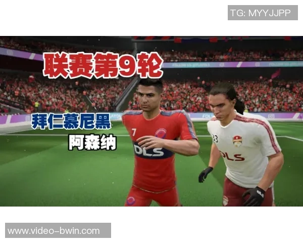 梦幻足球联盟最快攻略助你轻松赢得比赛胜利与荣耀