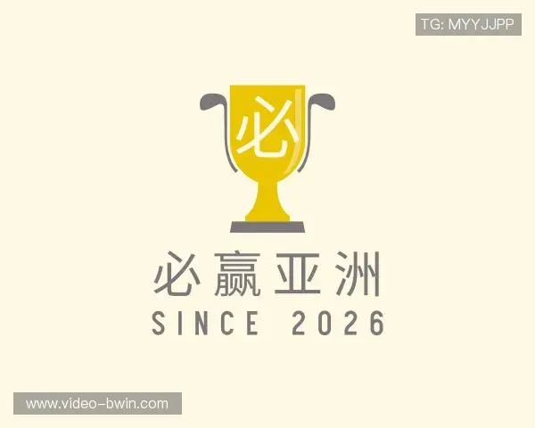 发现bwin必赢亚洲官网